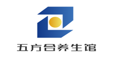 五方合養(yǎng)生館加盟