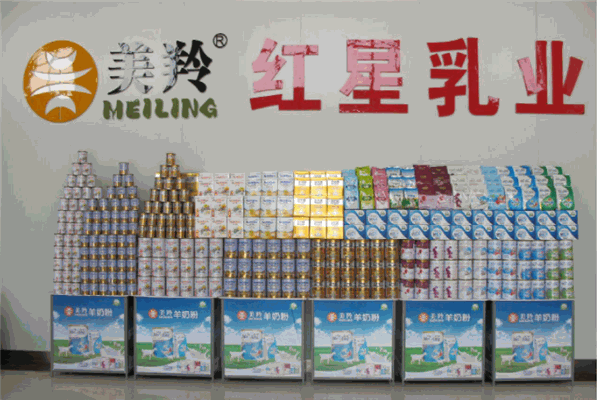 紅星乳業(yè)加盟