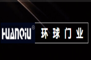 環(huán)球裝甲門加盟