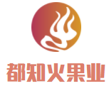 都知火果業(yè)加盟