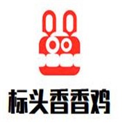 標(biāo)頭香香雞加盟