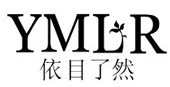 依目了然女裝加盟