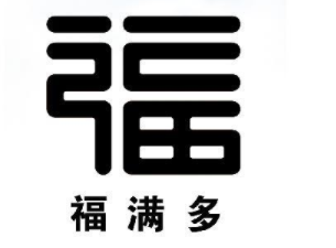 福滿多加盟