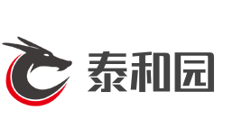 泰和園加盟