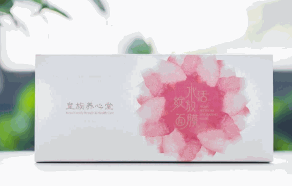 皇族養(yǎng)心堂加盟