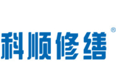 科順防水修繕加盟