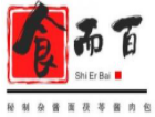 食而百茯苓醬肉包加盟