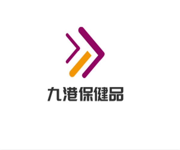 九港保健品加盟