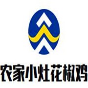淄川農(nóng)家小灶花椒雞加盟
