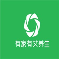 有家有艾養(yǎng)生加盟