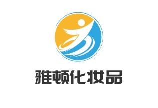 雅頓化妝品加盟