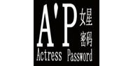 女星密碼女裝加盟