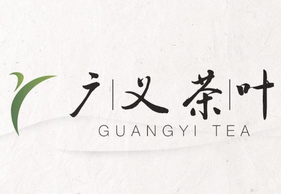 廣義茶葉加盟