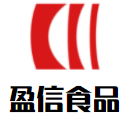 盈信食品加盟