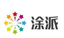 涂派加盟