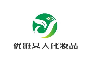 優(yōu)雅女人化妝品加盟