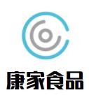 康家食品加盟