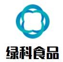 綠科食品加盟