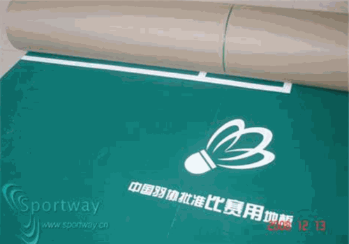 斯保威加盟