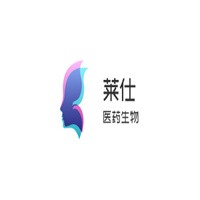 萊仕醫(yī)藥生物加盟