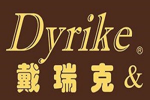 Dyrike DIY手工巧克力加盟