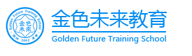 金色未來教育加盟