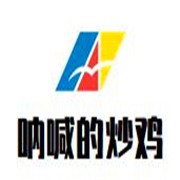 吶喊的炒雞加盟