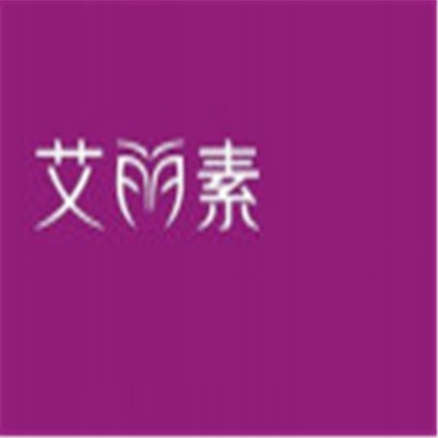 艾麗素化妝品加盟