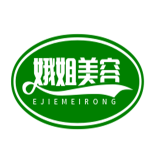 娥姐美容瘦身養(yǎng)生館加盟