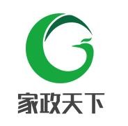 家政天下加盟