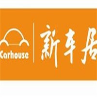 新車居汽車美容加盟