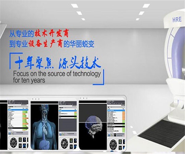 盛思瑞健康管理加盟