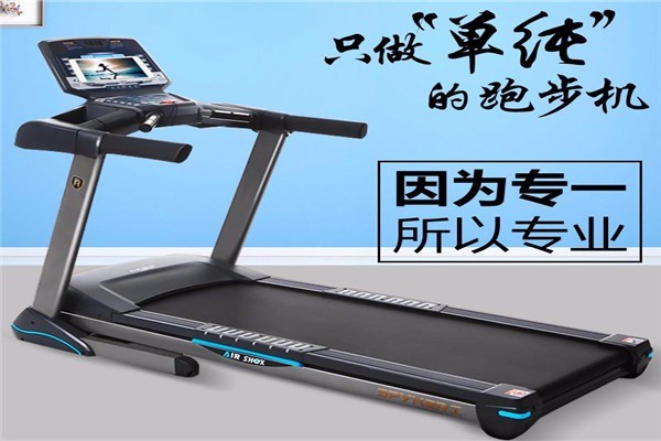 正倫健身器材加盟