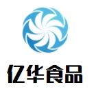億華食品加盟