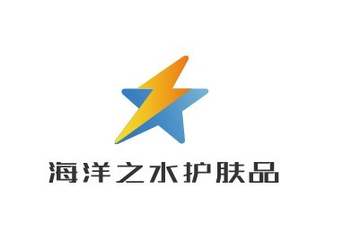海洋之水護(hù)膚品加盟