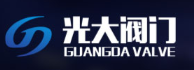 光大閥門加盟