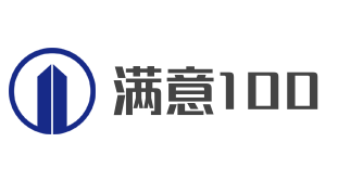 滿意100加盟