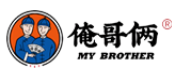 俺哥倆加盟