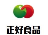 正好食品加盟