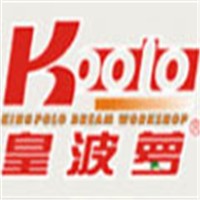 皇波蘿汽車美容加盟