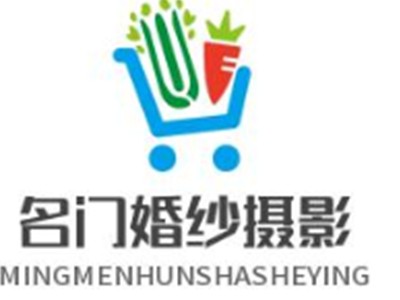 名門婚紗攝影加盟