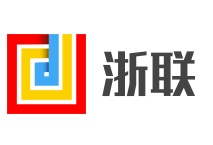 浙聯(lián)加盟