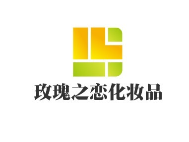 玫瑰之戀化妝品加盟