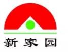 新家園食品加盟
