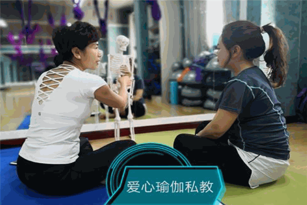 愛心瑜伽培訓(xùn)加盟