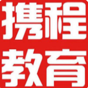 攜程教育加盟