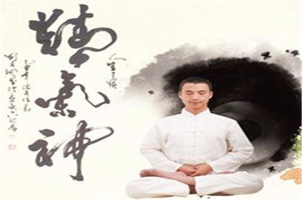 康正點(diǎn)穴辟谷加盟