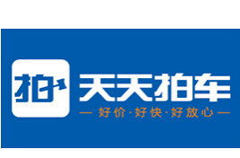天天拍車加盟