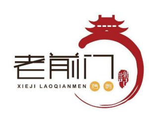 老前門(mén)烤鴨加盟