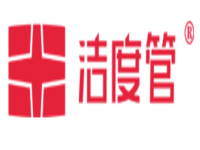 潔度加盟
